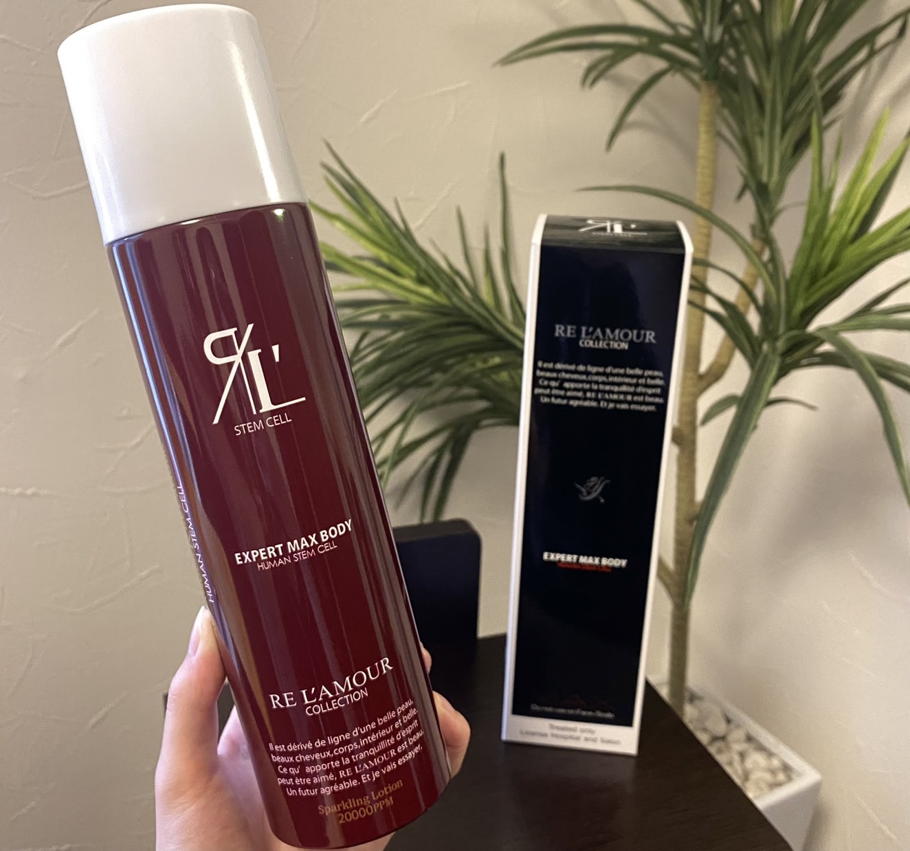 RE L'AMOUR EXPERT MAX BODY リアムール エキスパート